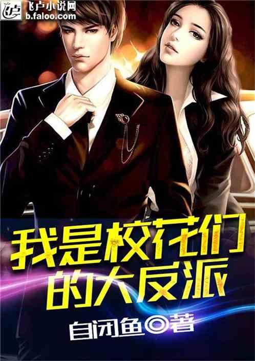 滑动蓝色方块