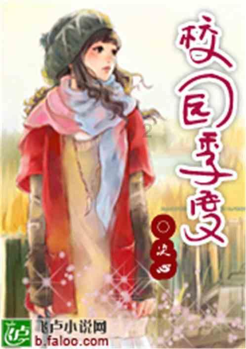 救援摄影师男孩