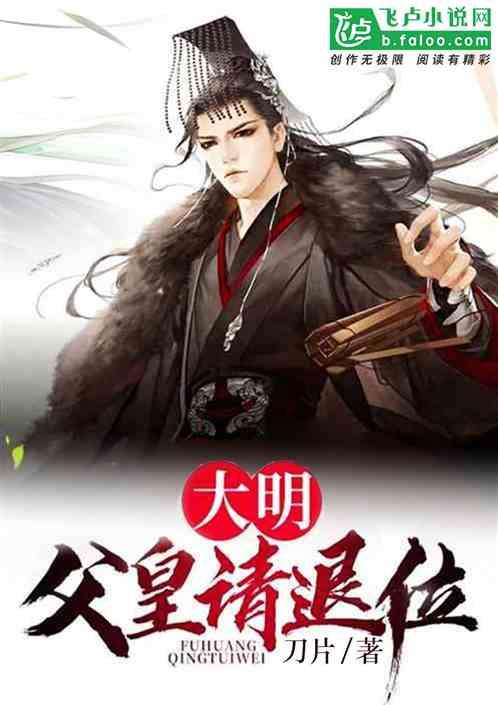 经典扫雷大挑战