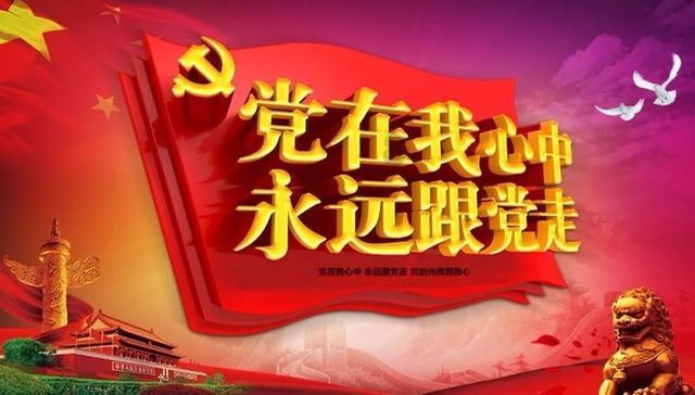 比萨挑战赛