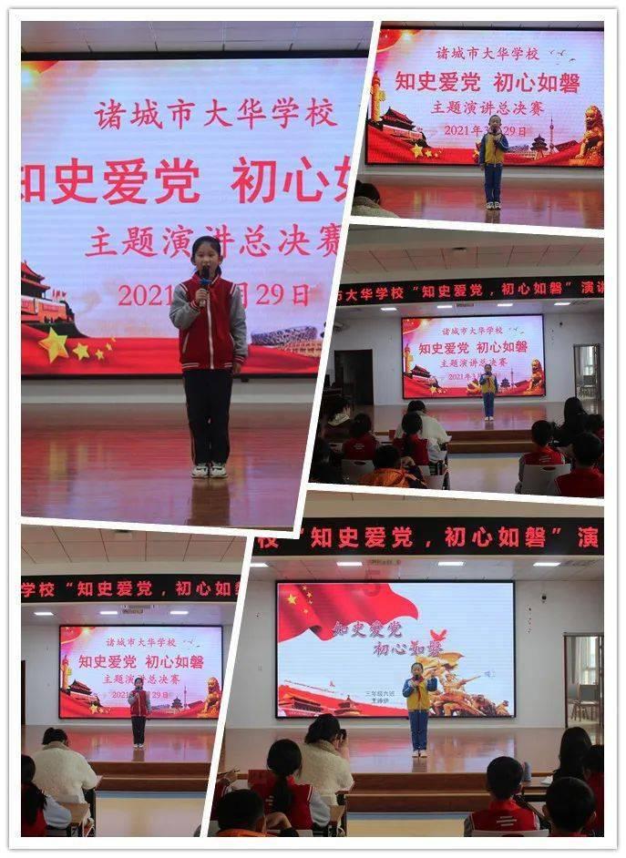 内存小会影响运行速度吗游戏画面