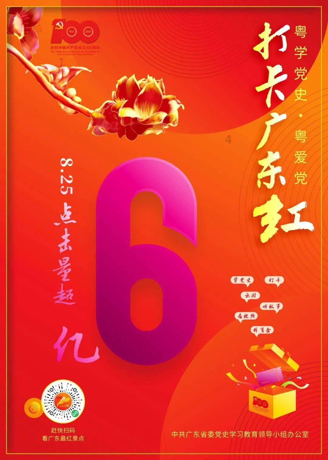 亚当寻找夏娃7